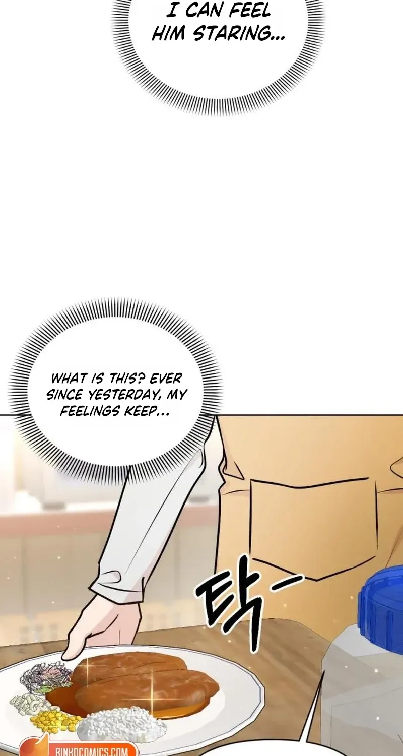Fragrant Contractual Relationship Chapter 20 - Page 118