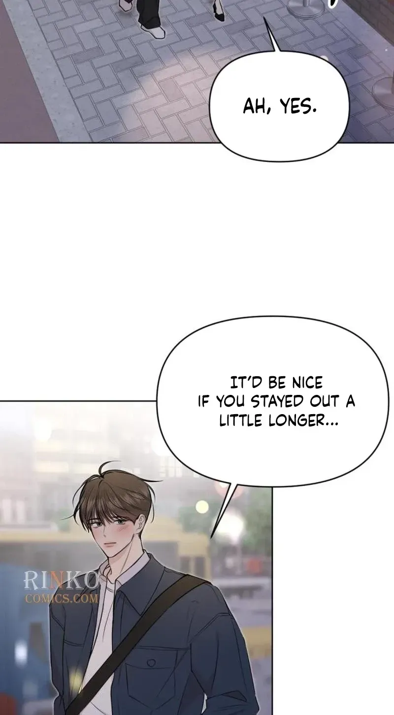 Fragrant Contractual Relationship Chapter 21 - Page 3