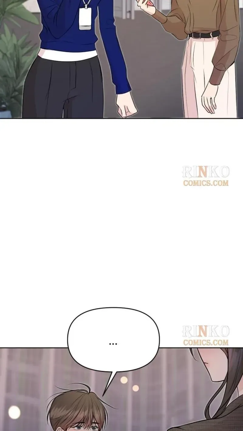 Fragrant Contractual Relationship Chapter 21 - Page 9