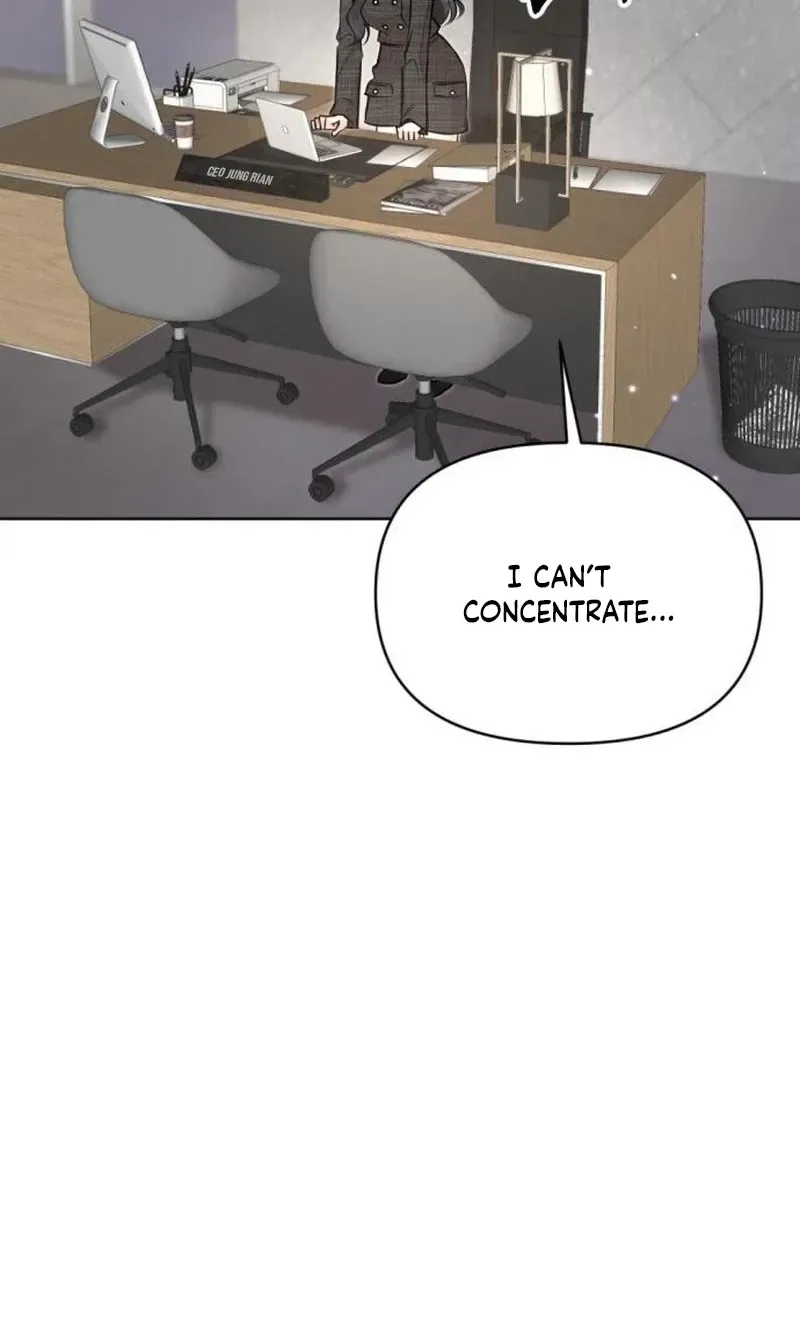 Fragrant Contractual Relationship Chapter 21 - Page 43