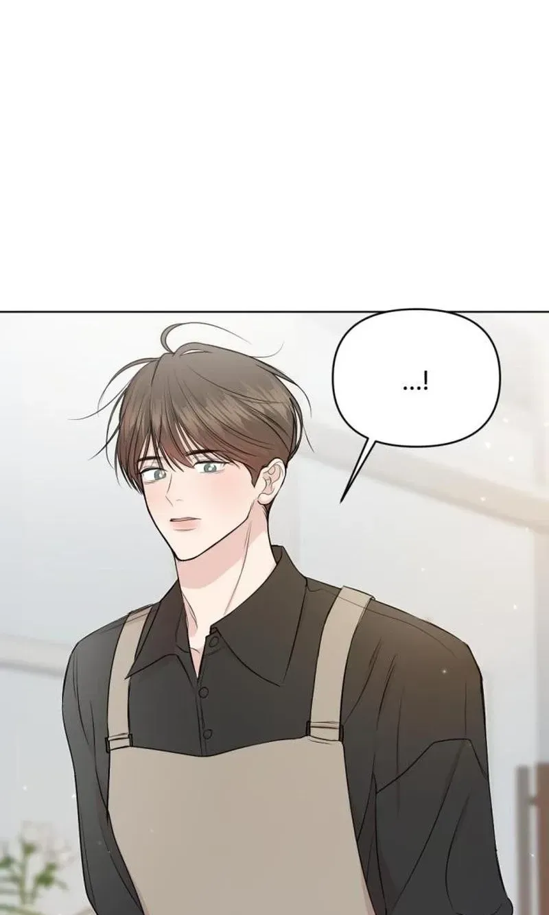 Fragrant Contractual Relationship Chapter 21 - Page 51