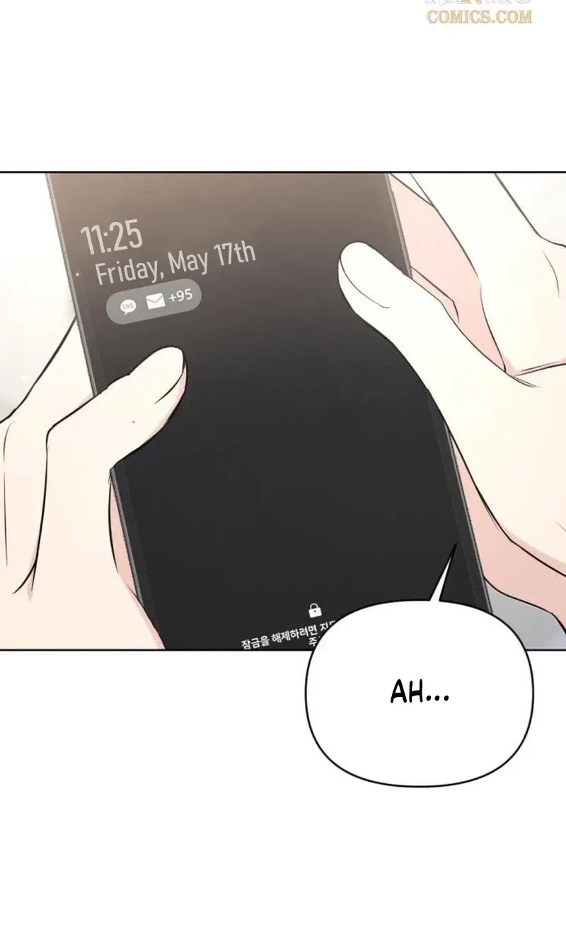 Fragrant Contractual Relationship Chapter 21 - Page 53