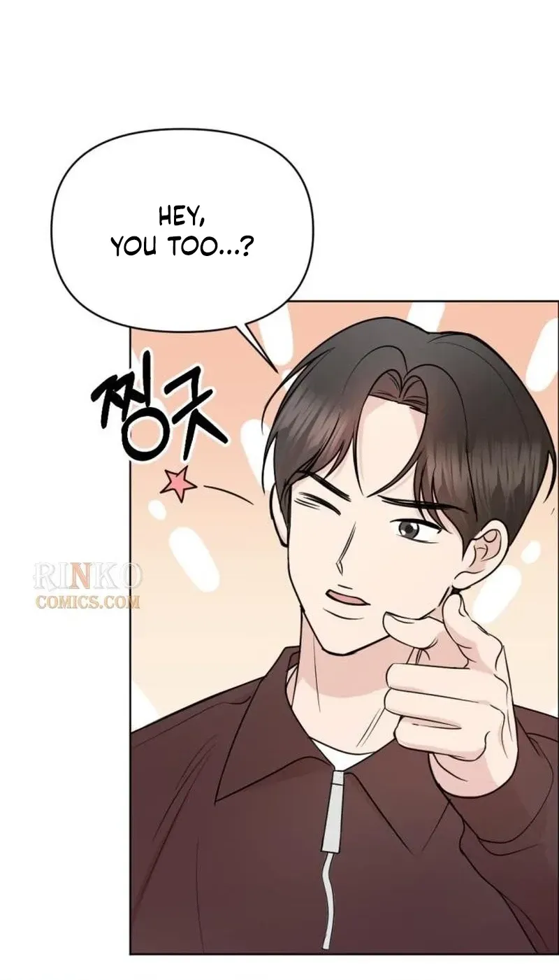Fragrant Contractual Relationship Chapter 21 - Page 69