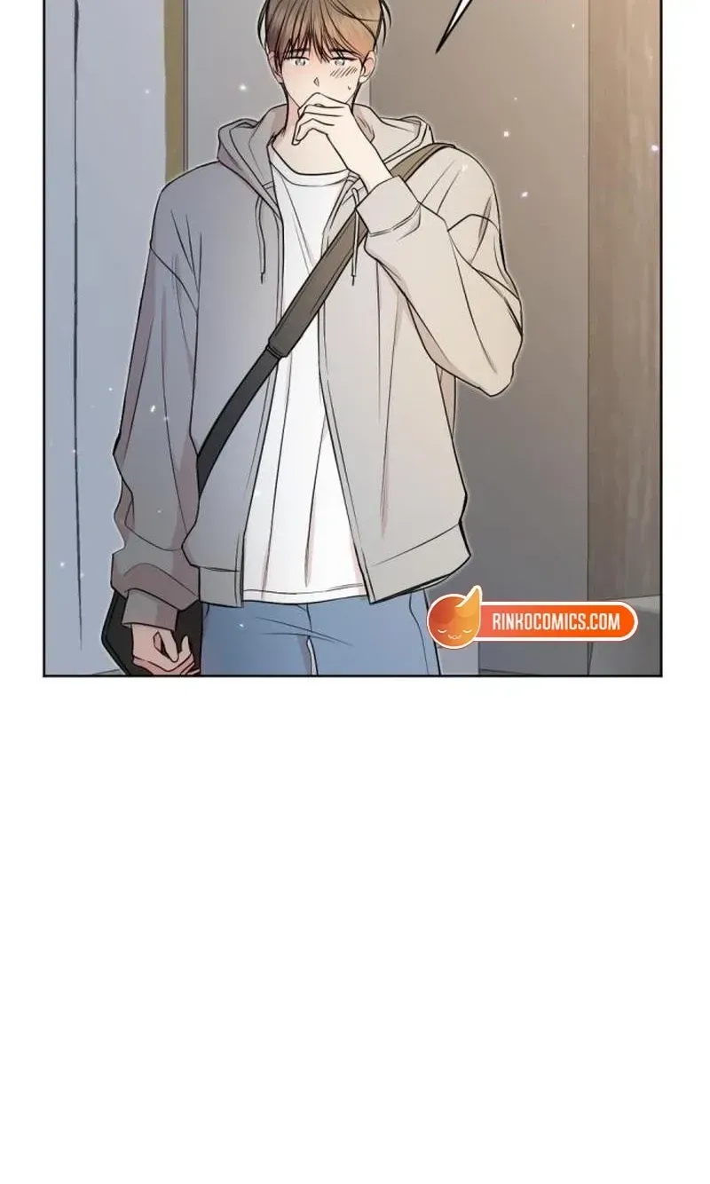 Fragrant Contractual Relationship Chapter 21 - Page 89