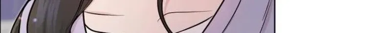 Fragrant Contractual Relationship Chapter 21 - Page 98