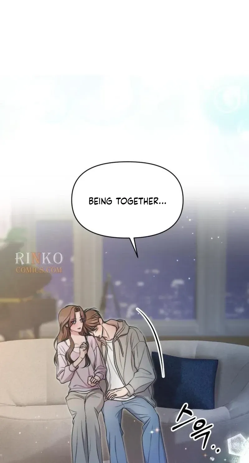 Fragrant Contractual Relationship Chapter 21 - Page 107