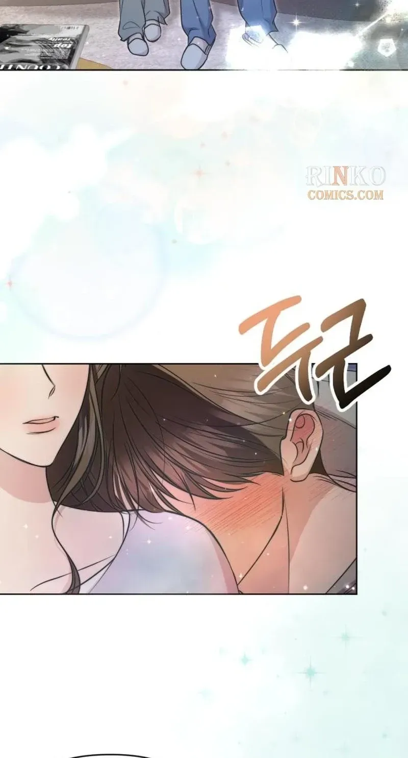 Fragrant Contractual Relationship Chapter 21 - Page 108