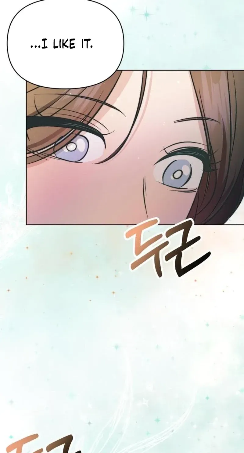 Fragrant Contractual Relationship Chapter 21 - Page 109