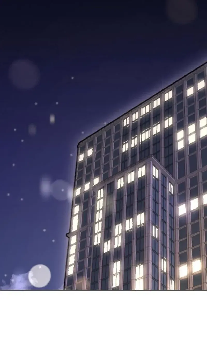 Fragrant Contractual Relationship Chapter 22 - Page 2