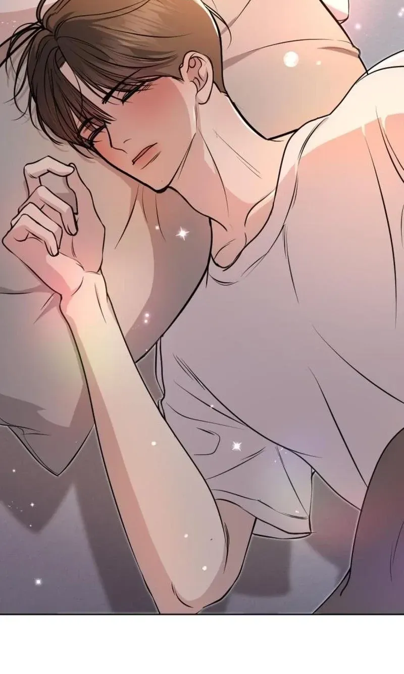 Fragrant Contractual Relationship Chapter 22 - Page 5