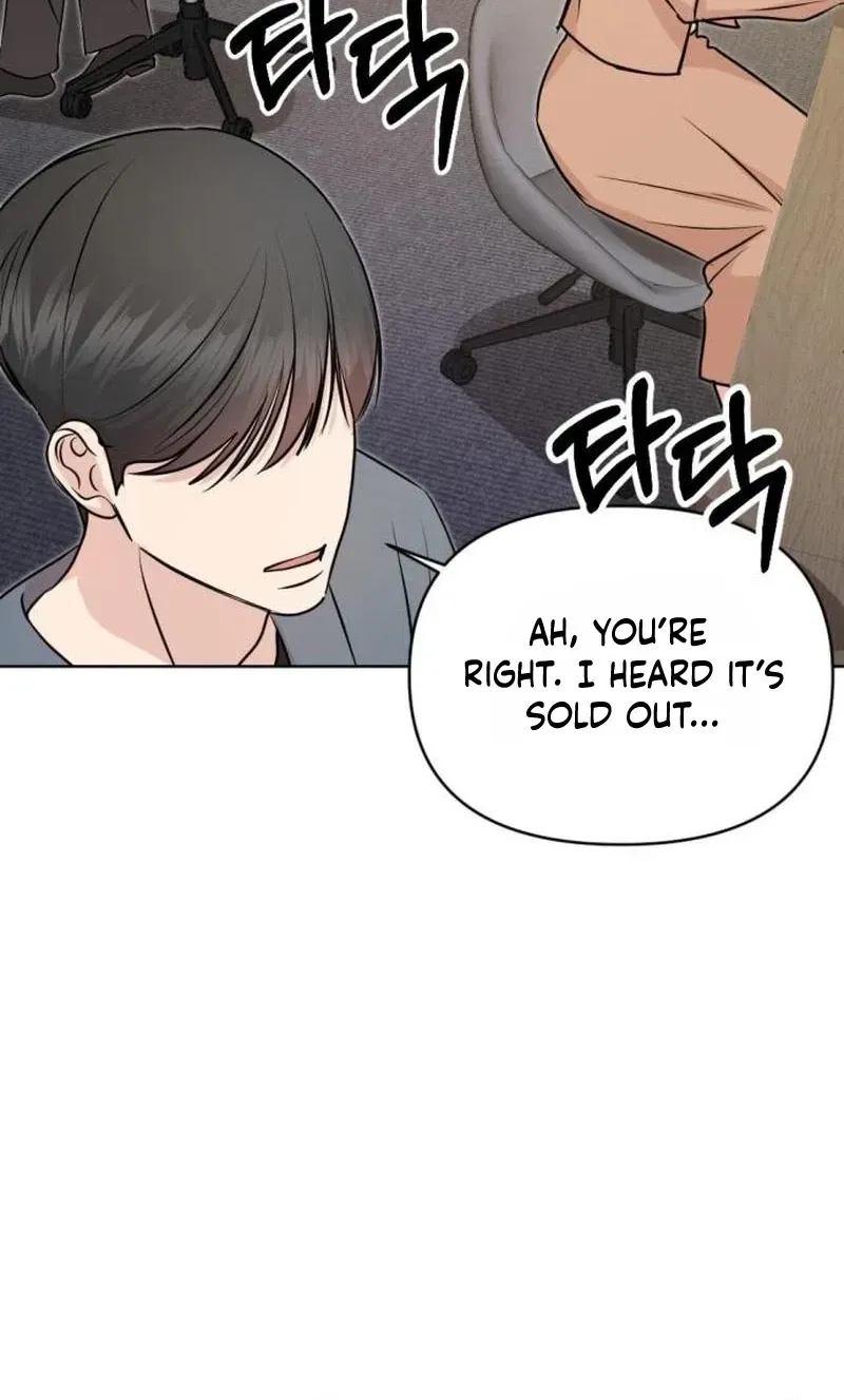 Fragrant Contractual Relationship Chapter 22 - Page 22