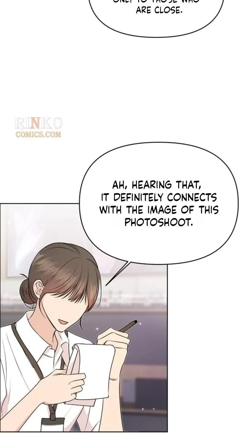 Fragrant Contractual Relationship Chapter 22 - Page 32