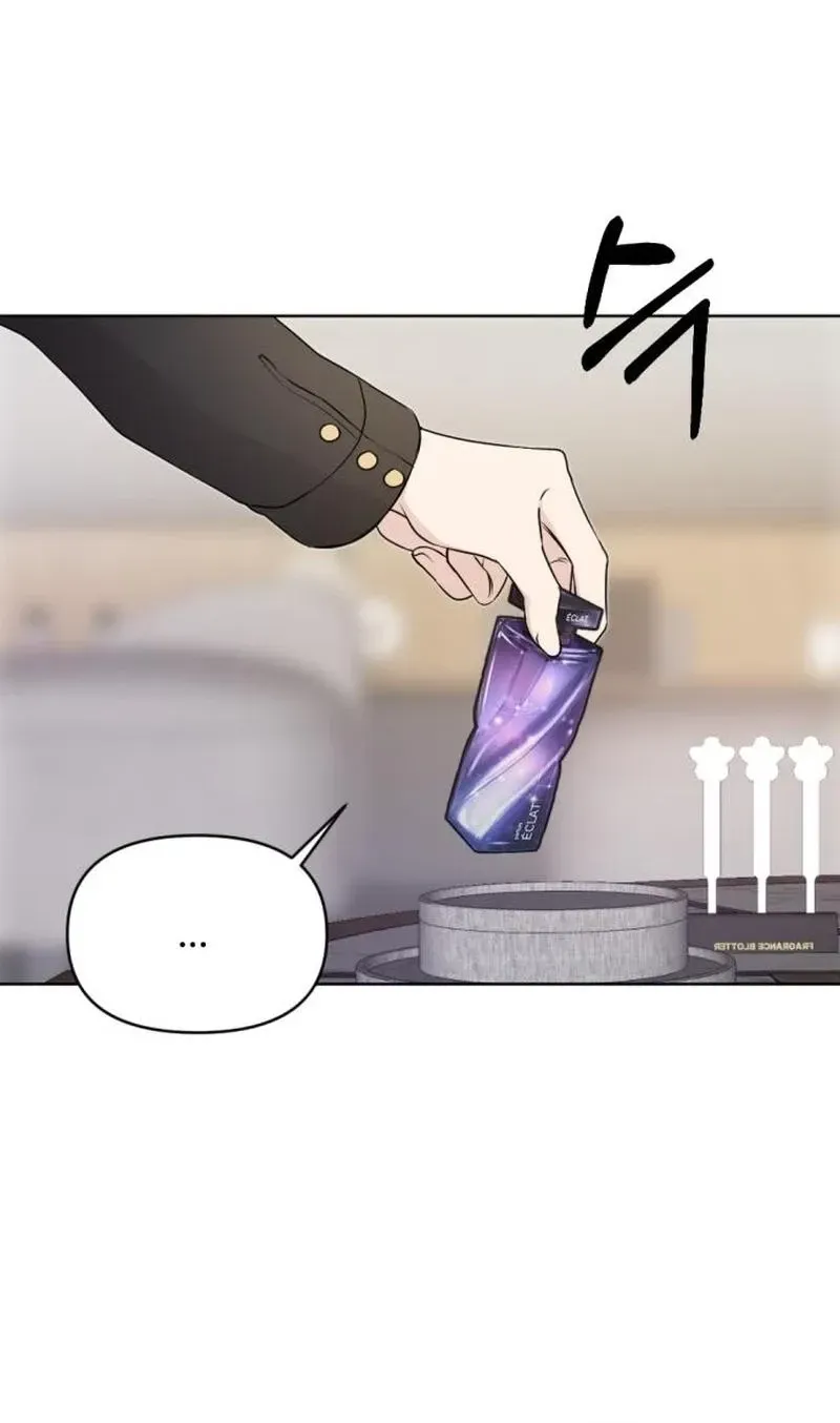 Fragrant Contractual Relationship Chapter 22 - Page 42
