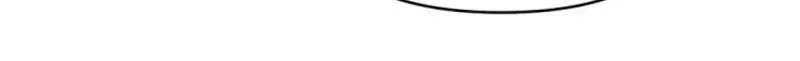 Fragrant Contractual Relationship Chapter 22 - Page 64