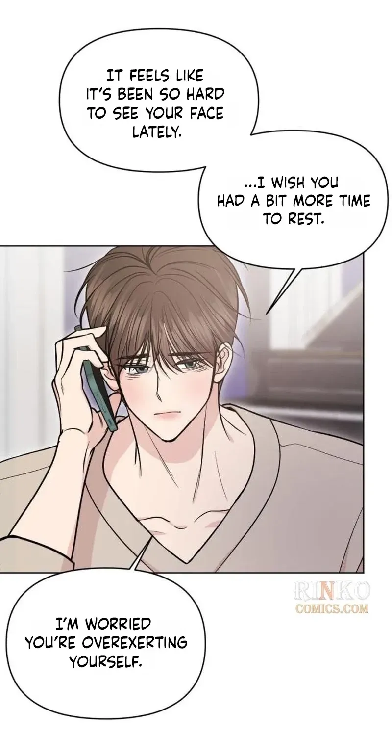 Fragrant Contractual Relationship Chapter 22 - Page 67