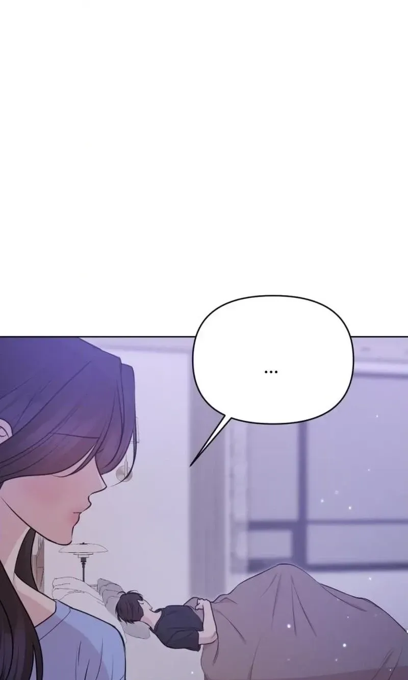 Fragrant Contractual Relationship Chapter 22 - Page 80