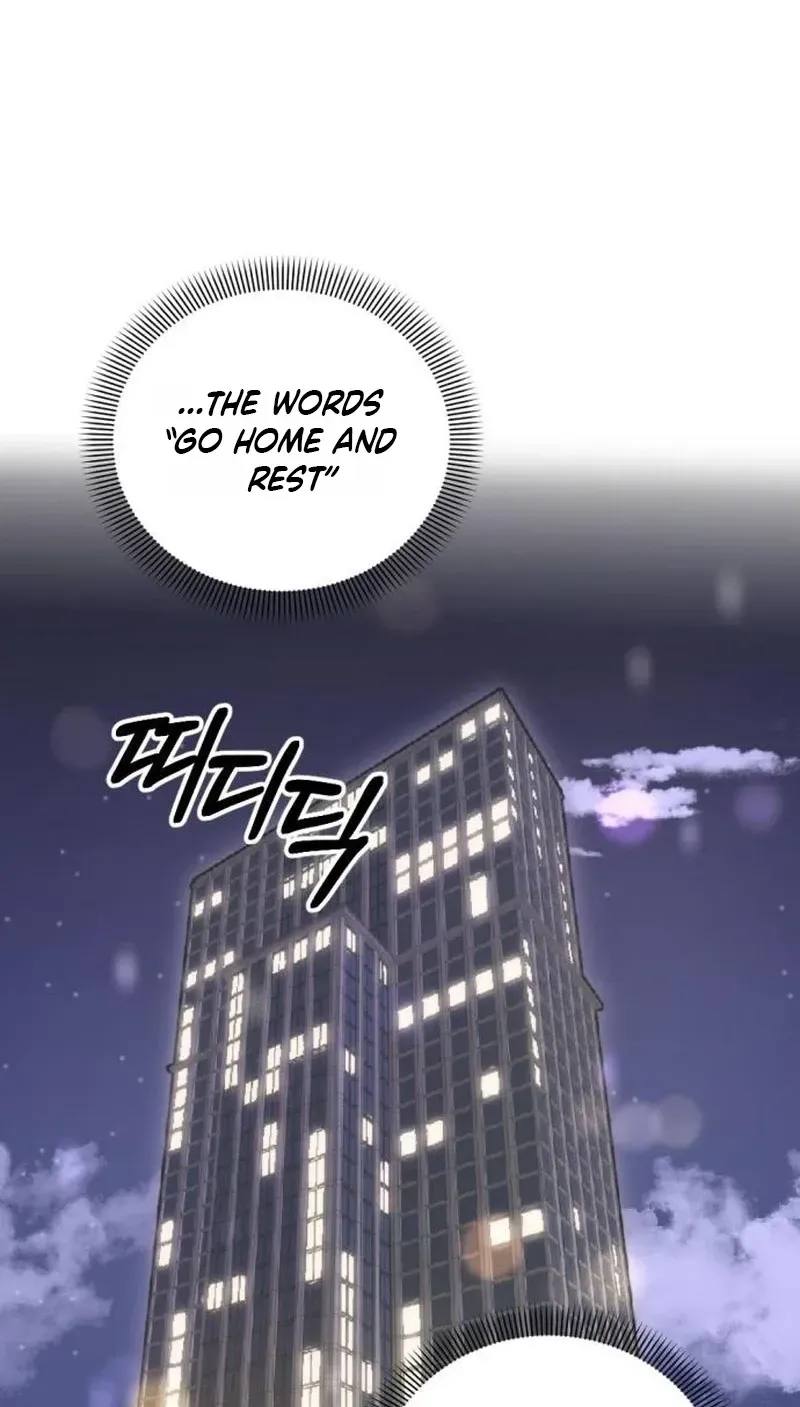 Fragrant Contractual Relationship Chapter 22 - Page 95