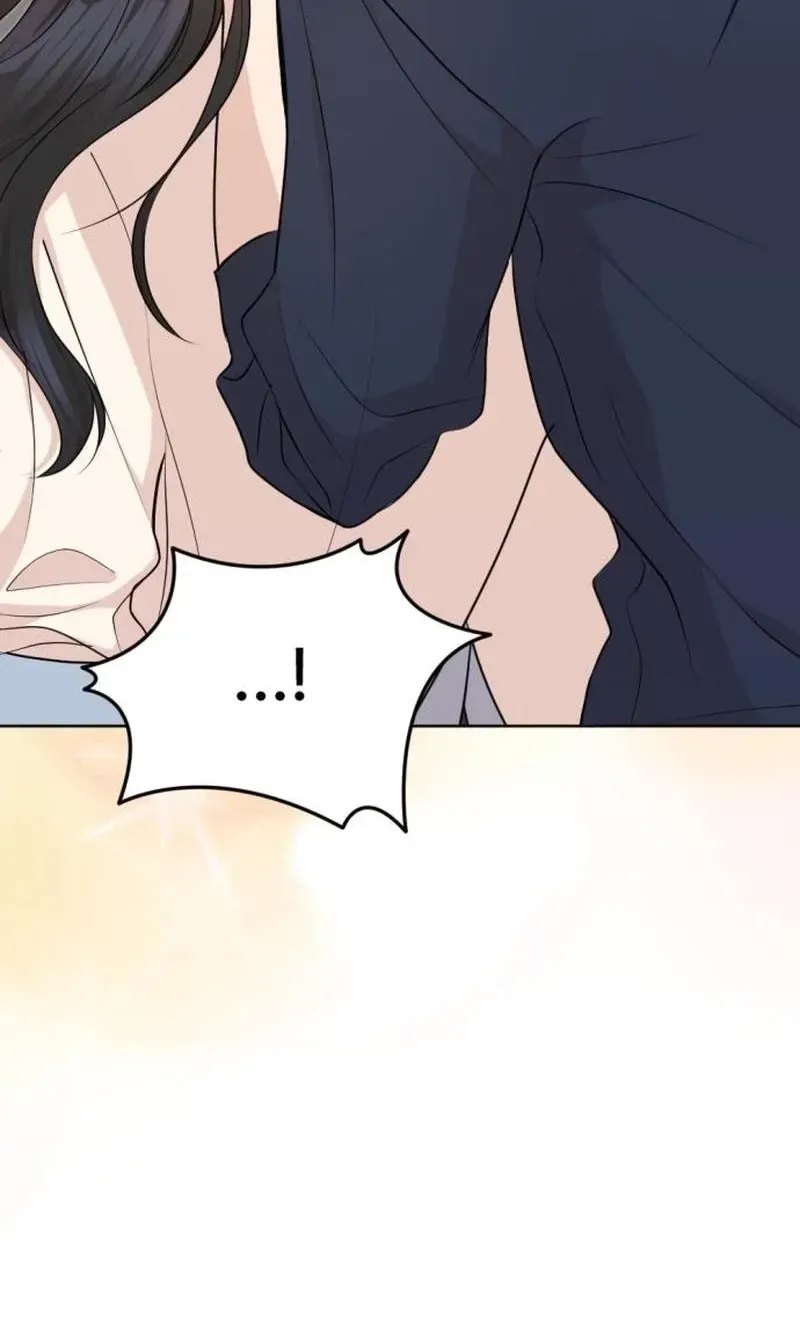 Fragrant Contractual Relationship Chapter 22 - Page 107
