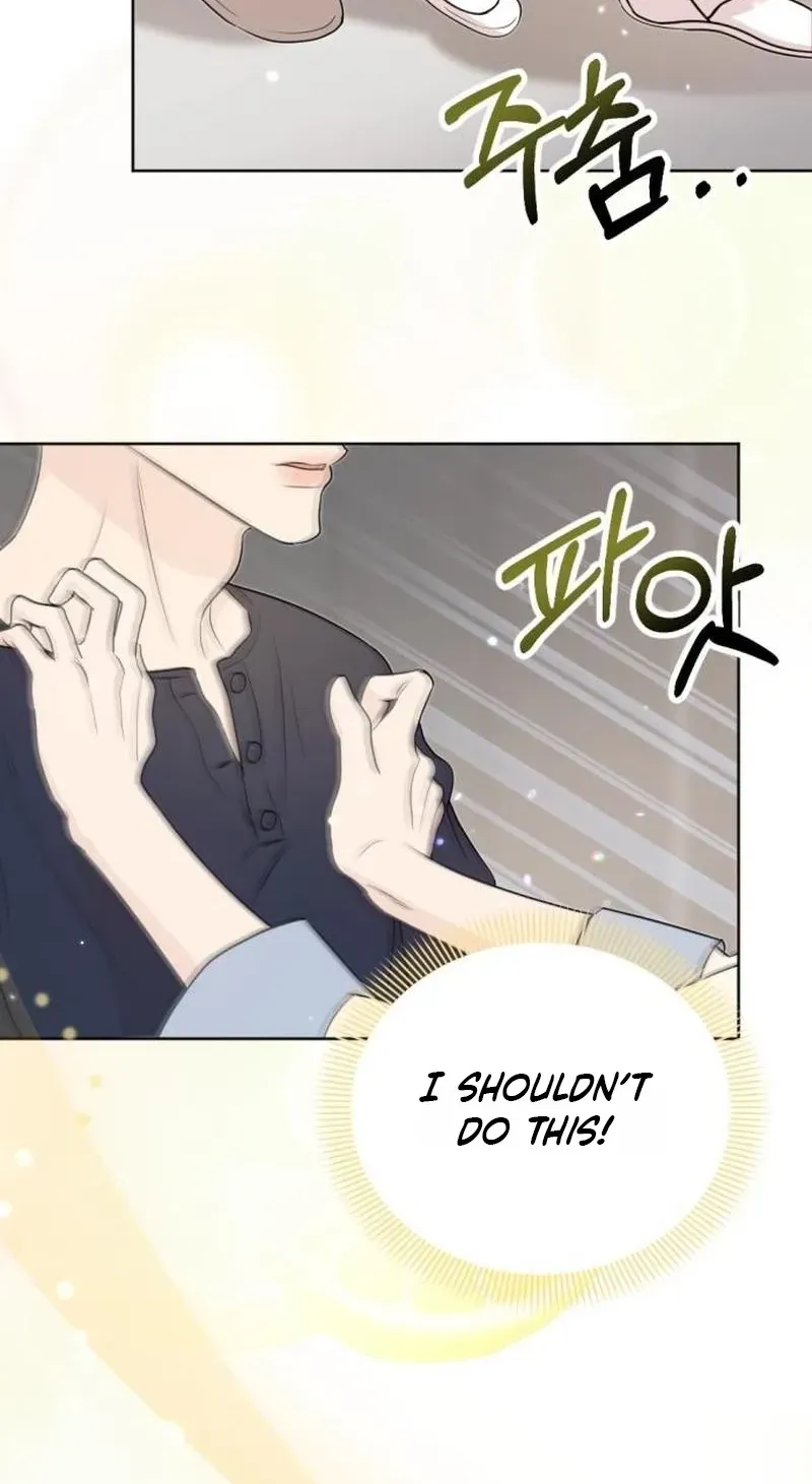 Fragrant Contractual Relationship Chapter 22 - Page 109