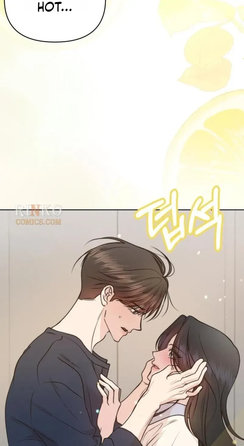 Fragrant Contractual Relationship Chapter 22 - Page 111