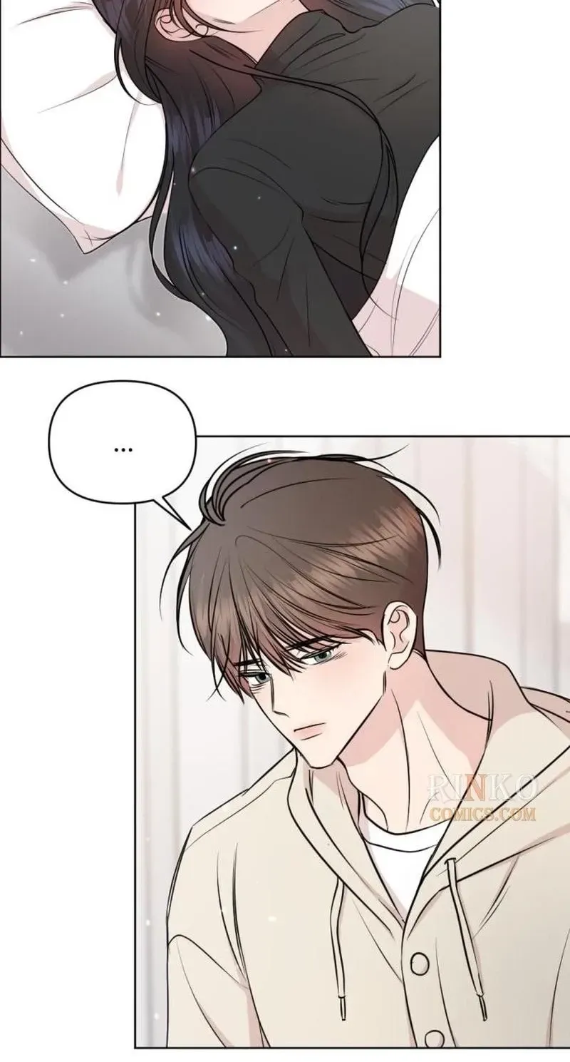 Fragrant Contractual Relationship Chapter 23 - Page 3
