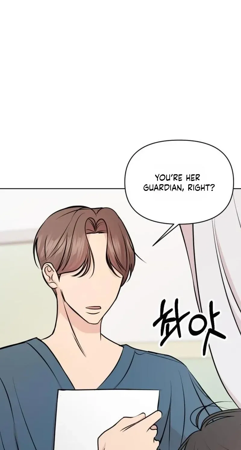 Fragrant Contractual Relationship Chapter 23 - Page 4