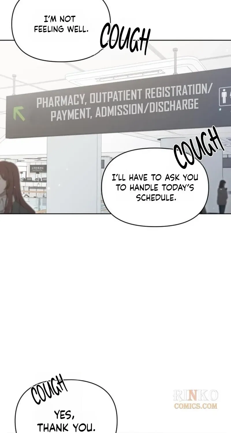 Fragrant Contractual Relationship Chapter 23 - Page 24