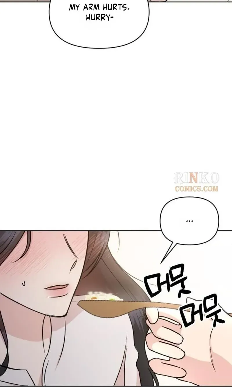 Fragrant Contractual Relationship Chapter 23 - Page 54