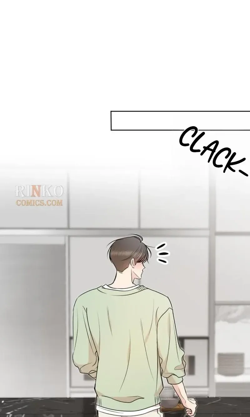 Fragrant Contractual Relationship Chapter 23 - Page 57