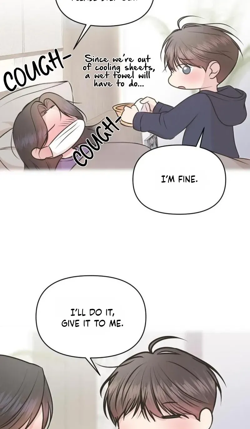Fragrant Contractual Relationship Chapter 23 - Page 67