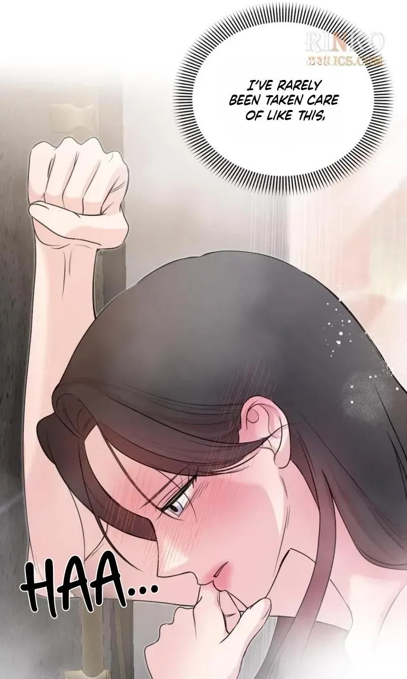 Fragrant Contractual Relationship Chapter 23 - Page 69