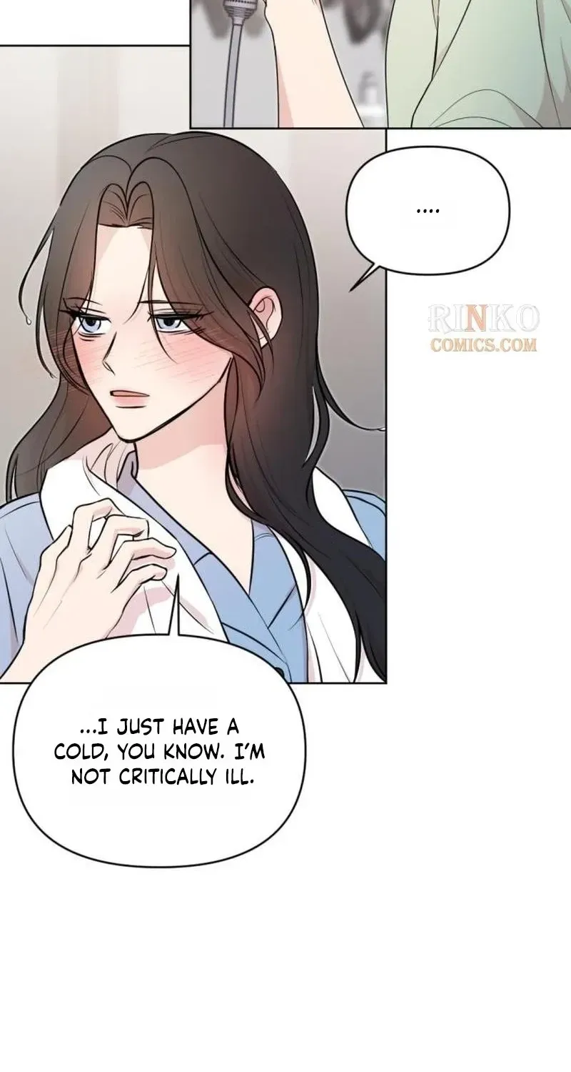 Fragrant Contractual Relationship Chapter 23 - Page 86