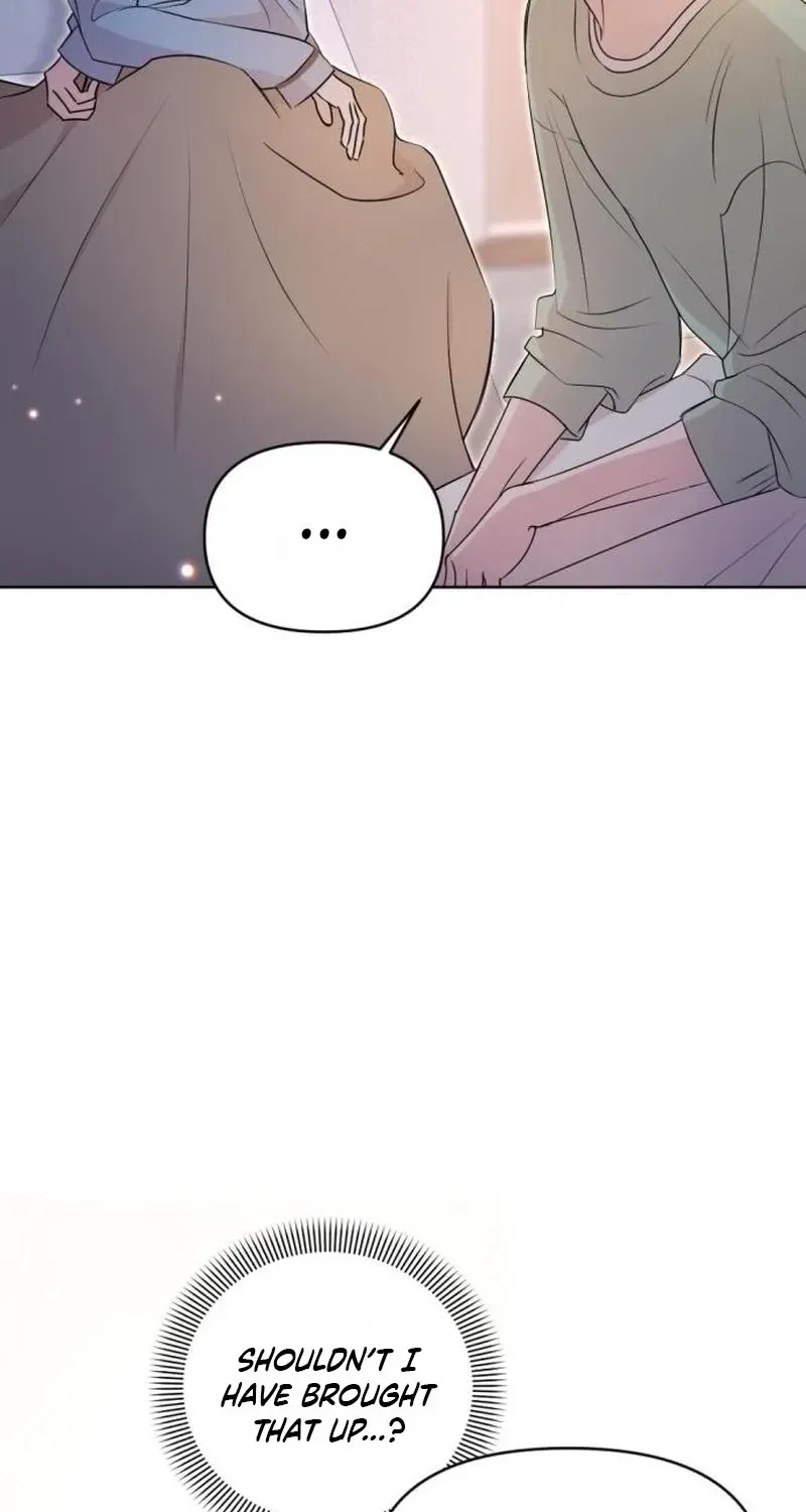 Fragrant Contractual Relationship Chapter 23 - Page 106