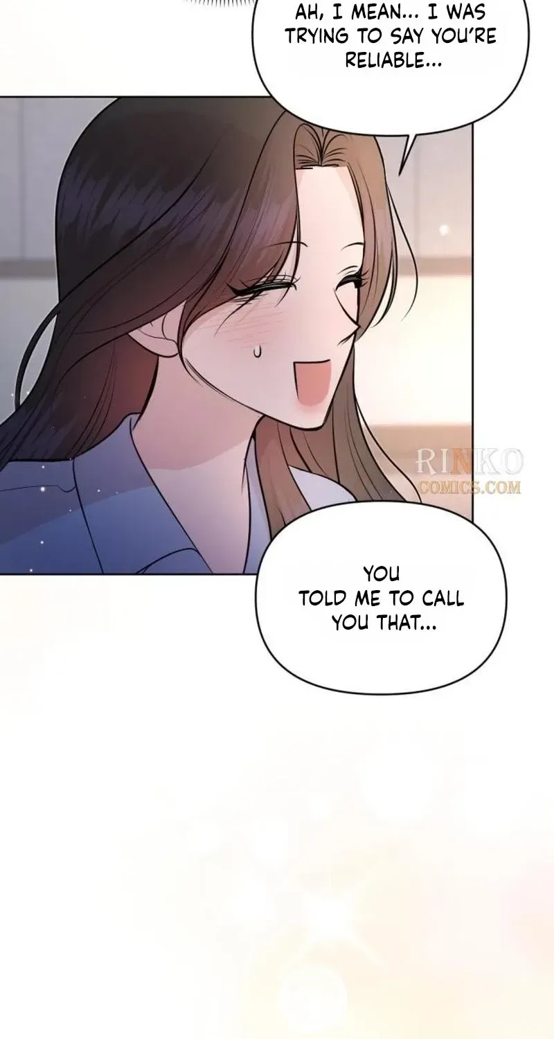 Fragrant Contractual Relationship Chapter 23 - Page 108
