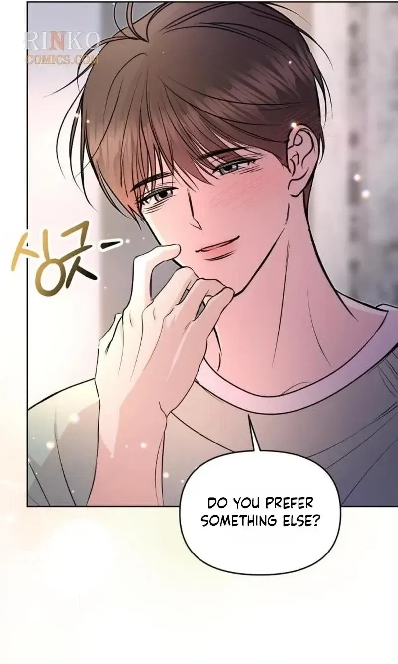 Fragrant Contractual Relationship Chapter 23 - Page 110