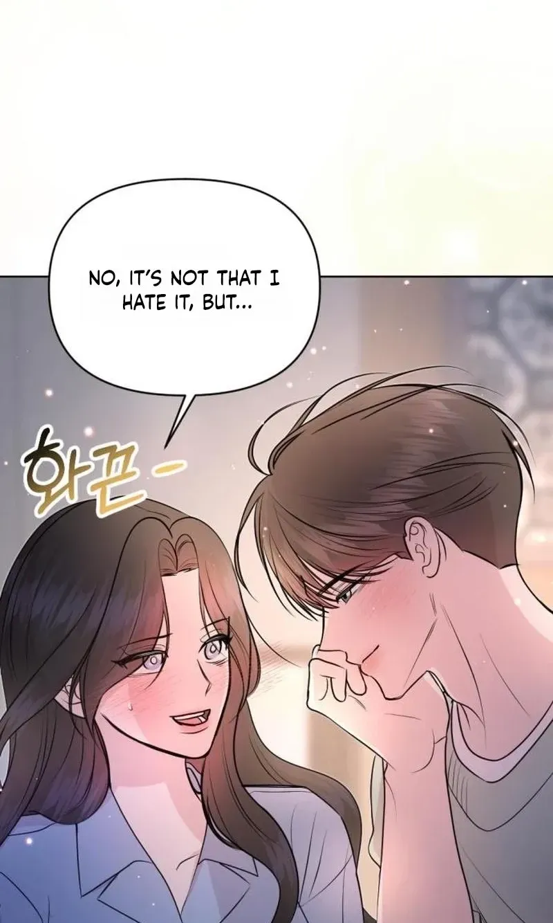 Fragrant Contractual Relationship Chapter 23 - Page 111