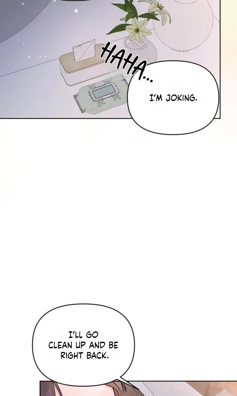 Fragrant Contractual Relationship Chapter 23 - Page 113