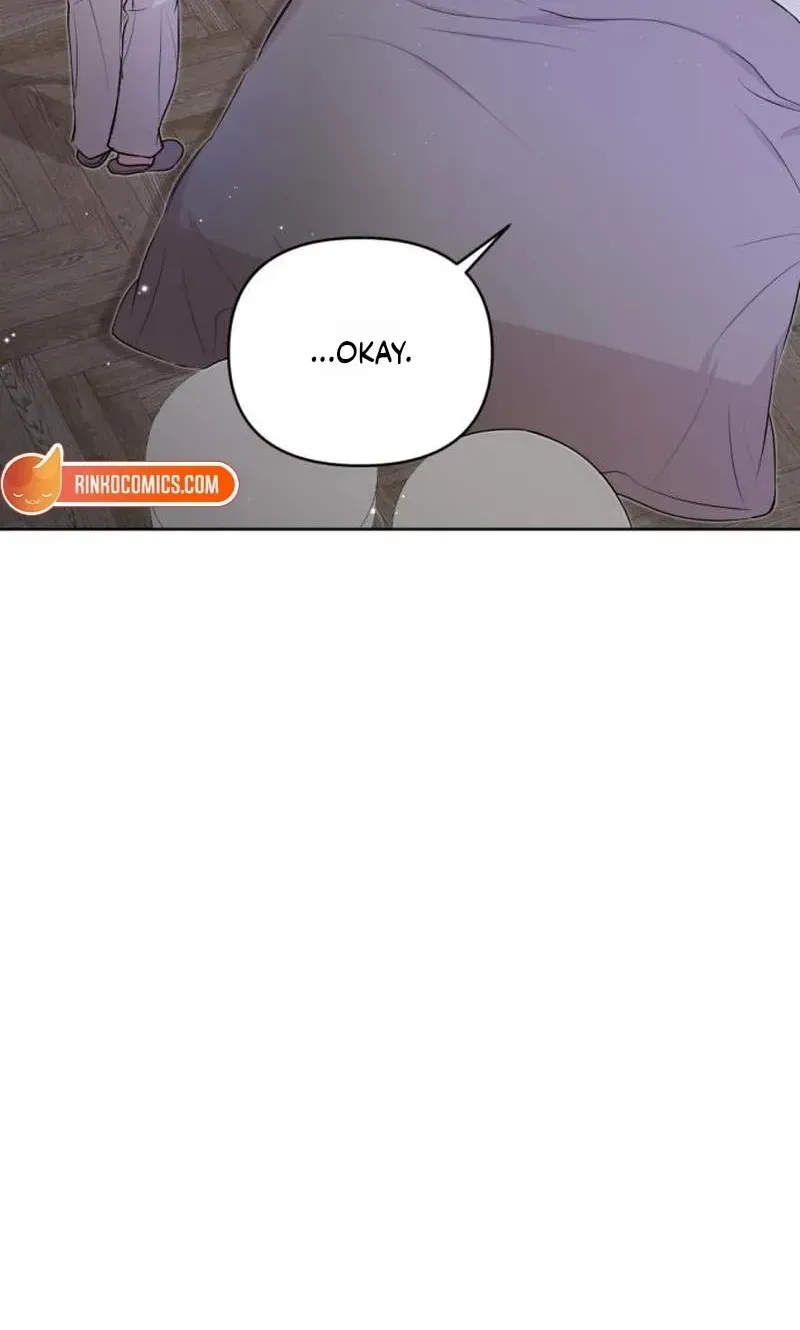 Fragrant Contractual Relationship Chapter 23 - Page 115