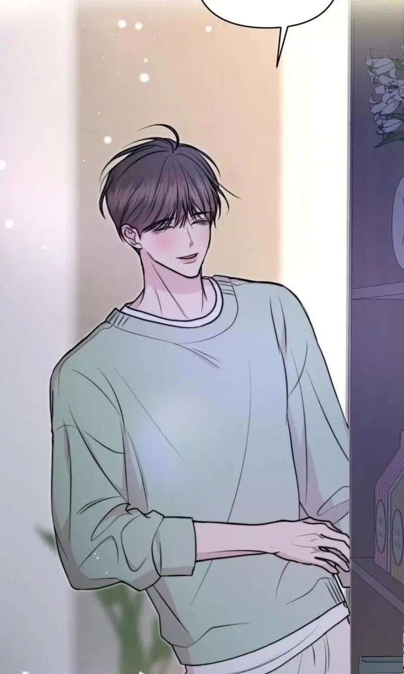 Fragrant Contractual Relationship Chapter 23 - Page 117