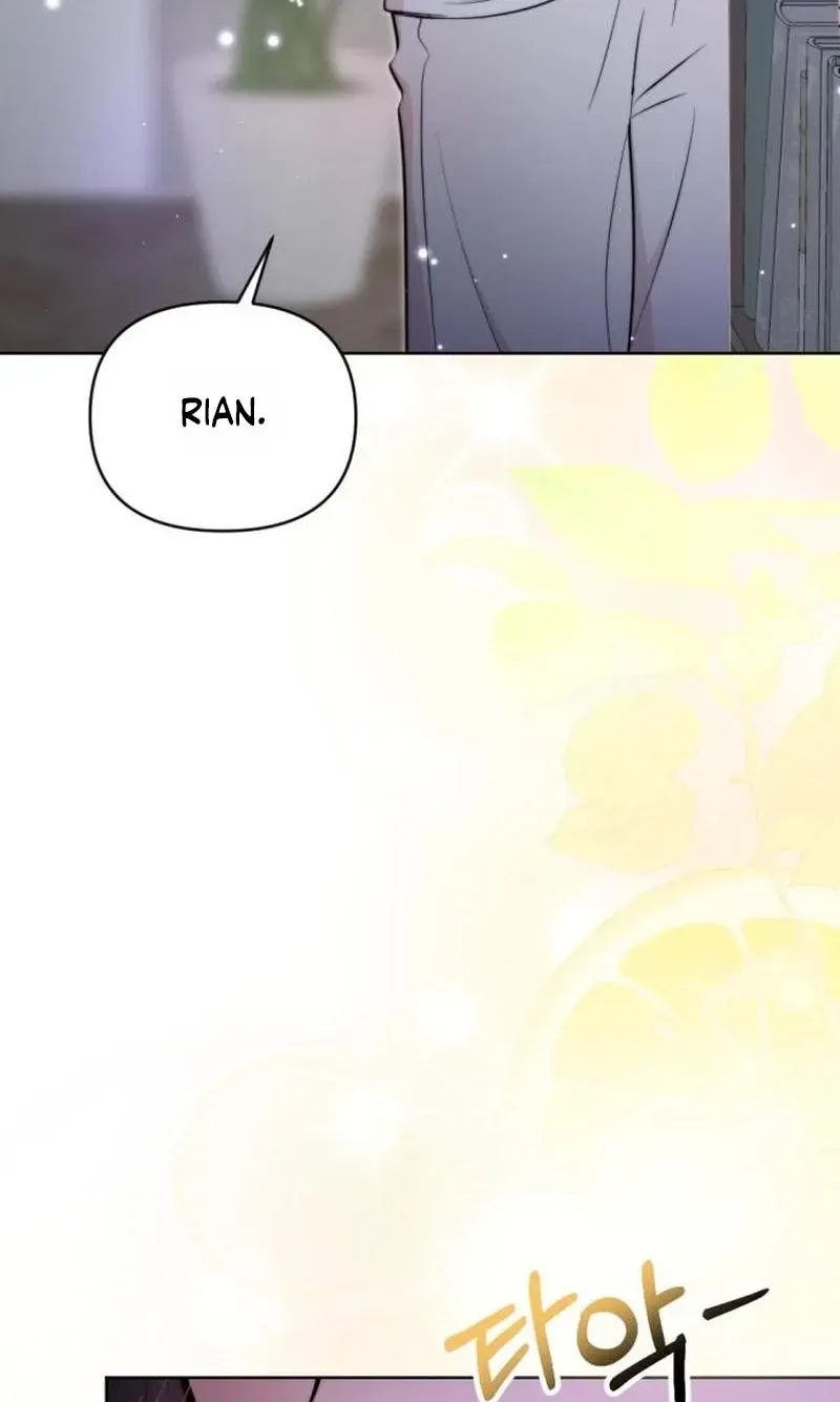 Fragrant Contractual Relationship Chapter 23 - Page 118