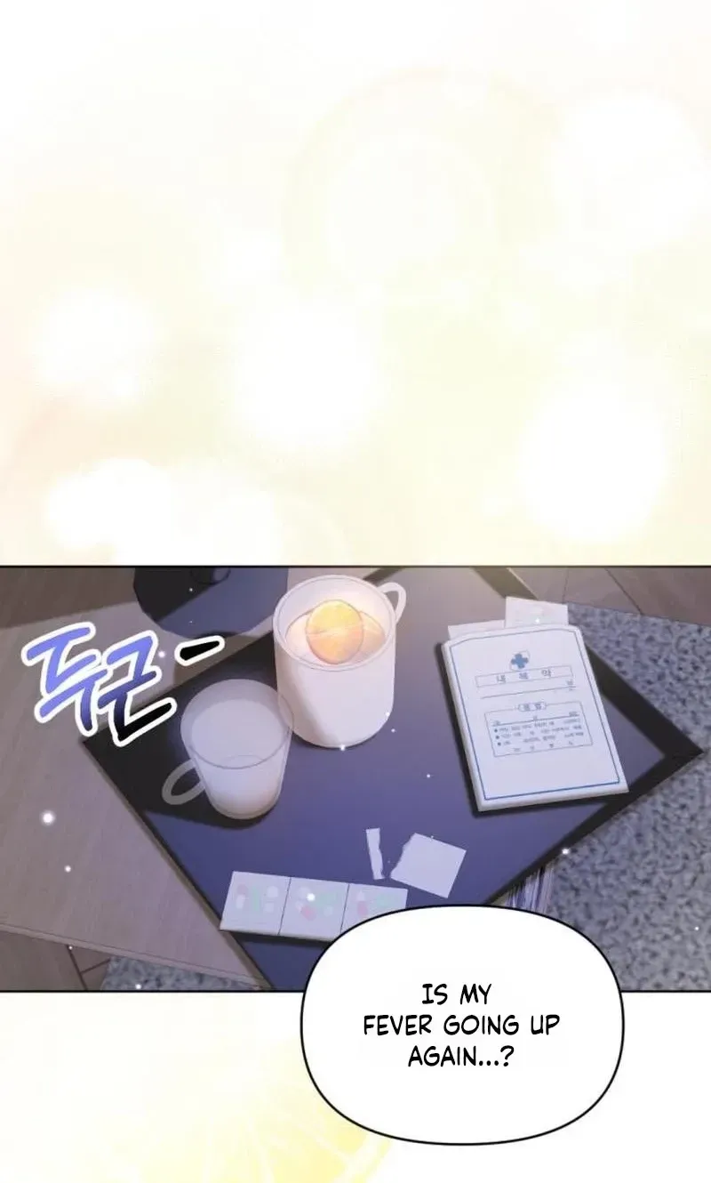 Fragrant Contractual Relationship Chapter 23 - Page 121