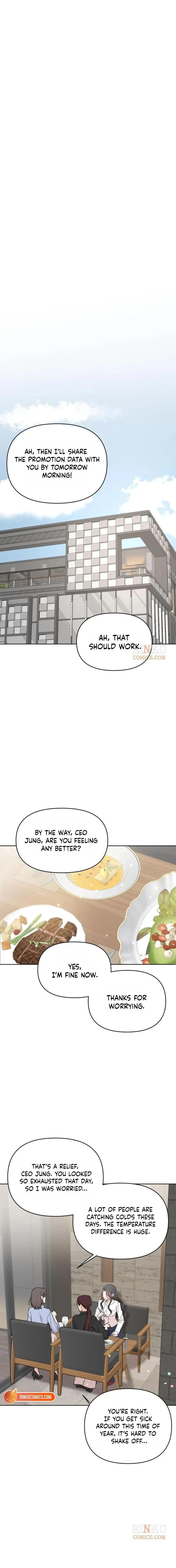 Fragrant Contractual Relationship Chapter 24 - Page 5