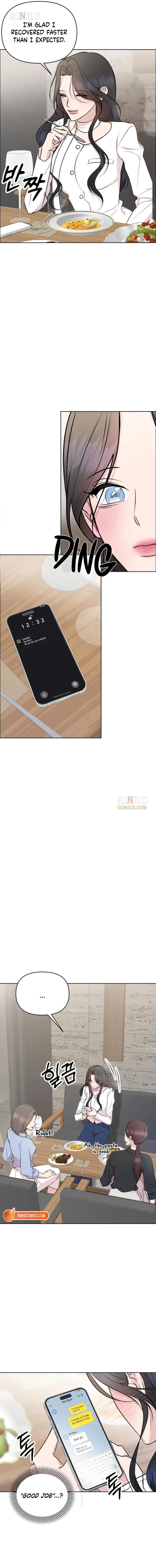 Fragrant Contractual Relationship Chapter 24 - Page 6