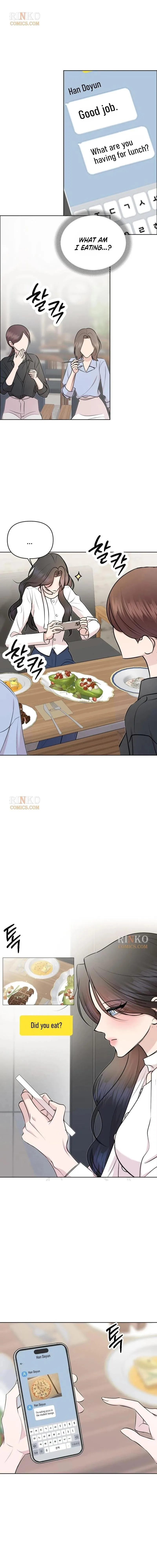 Fragrant Contractual Relationship Chapter 24 - Page 7