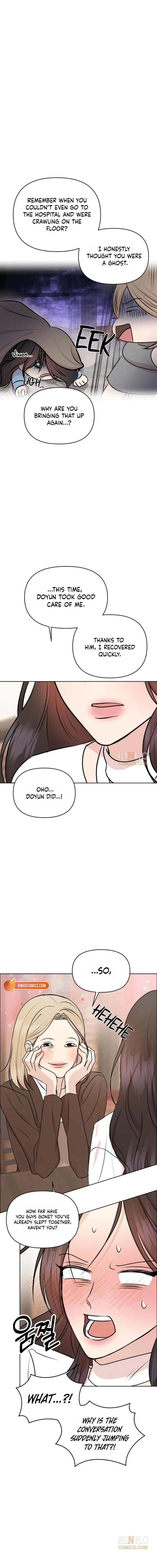 Fragrant Contractual Relationship Chapter 24 - Page 11