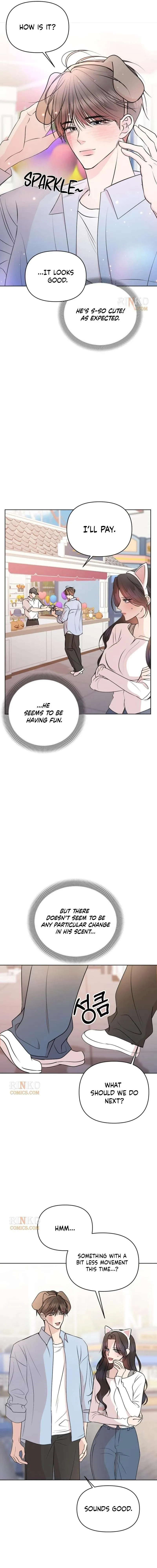 Fragrant Contractual Relationship Chapter 25 - Page 10