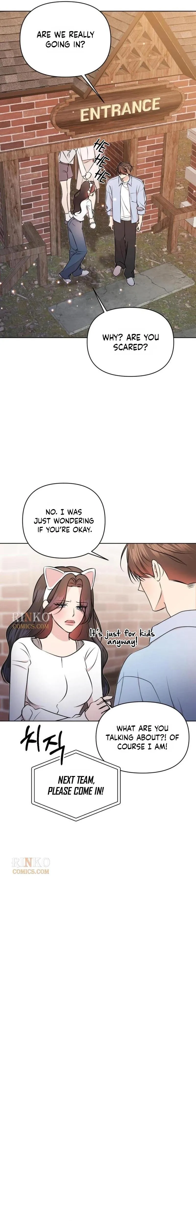 Fragrant Contractual Relationship Chapter 25 - Page 12