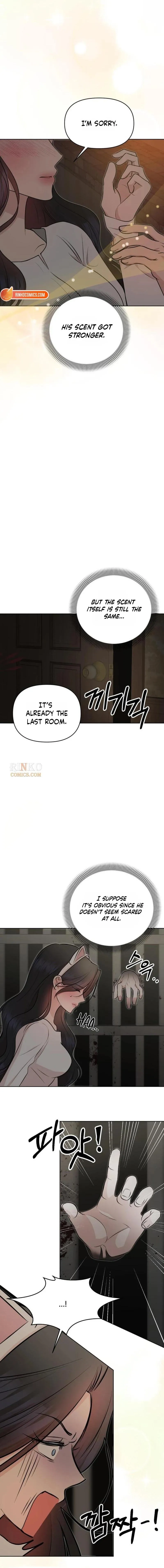 Fragrant Contractual Relationship Chapter 25 - Page 15