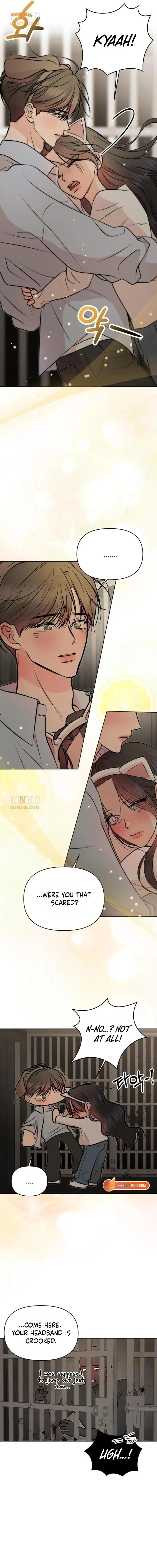 Fragrant Contractual Relationship Chapter 25 - Page 16
