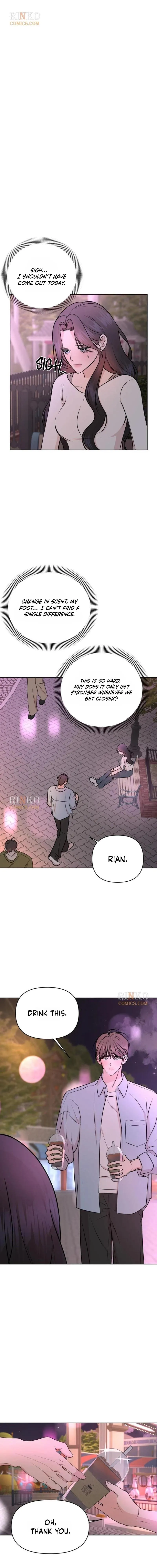 Fragrant Contractual Relationship Chapter 25 - Page 17